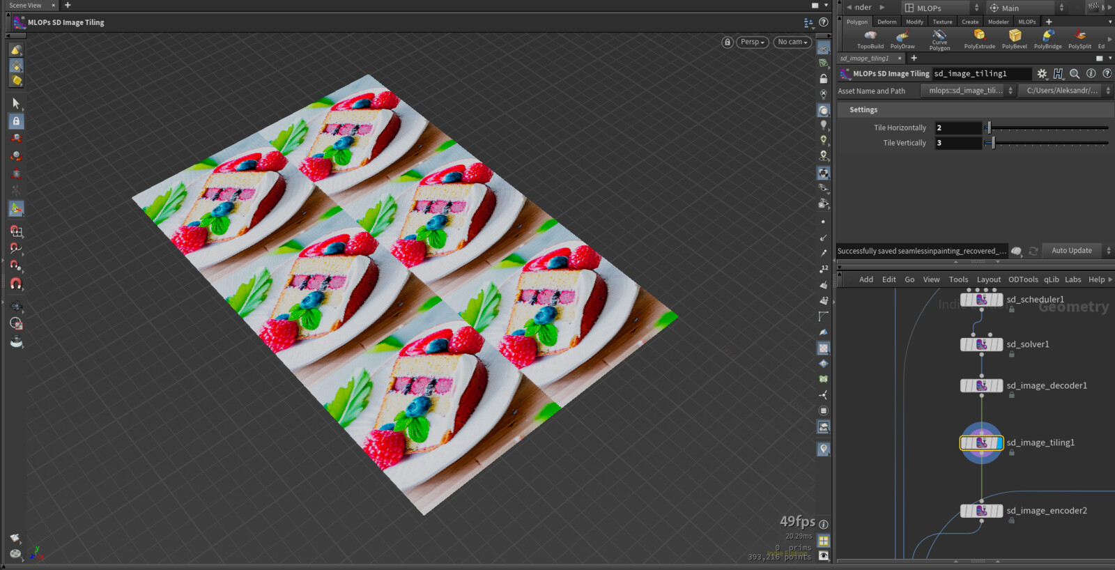 SD Image Tiling
This node repeats images along a specified axis with preserving image dimensions.